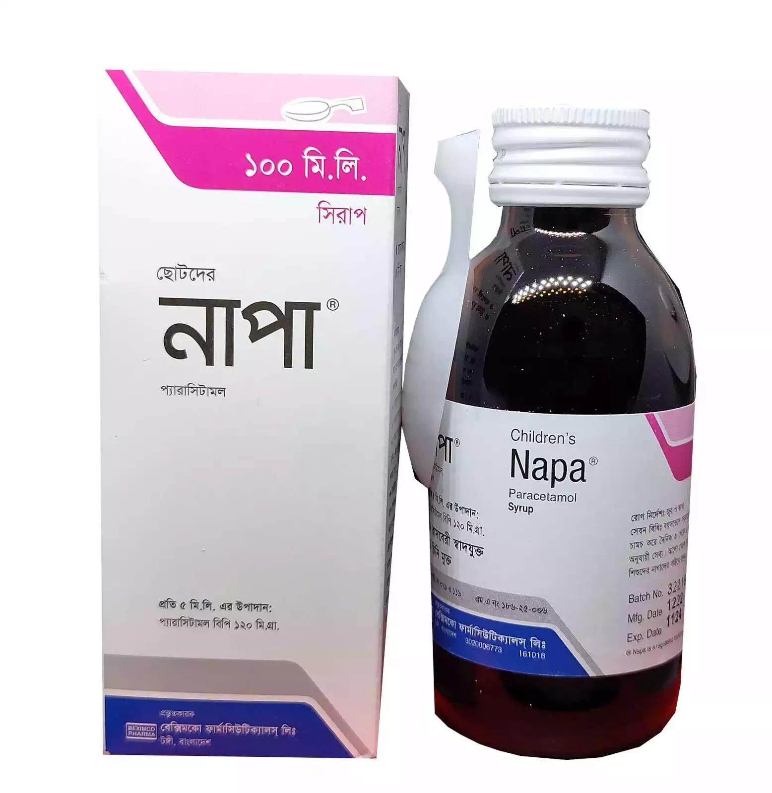 Napa 120 mg/5 ml Syrup