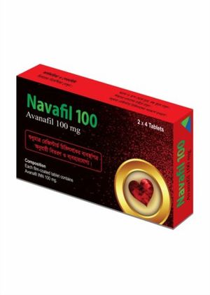 Navafil Navafil