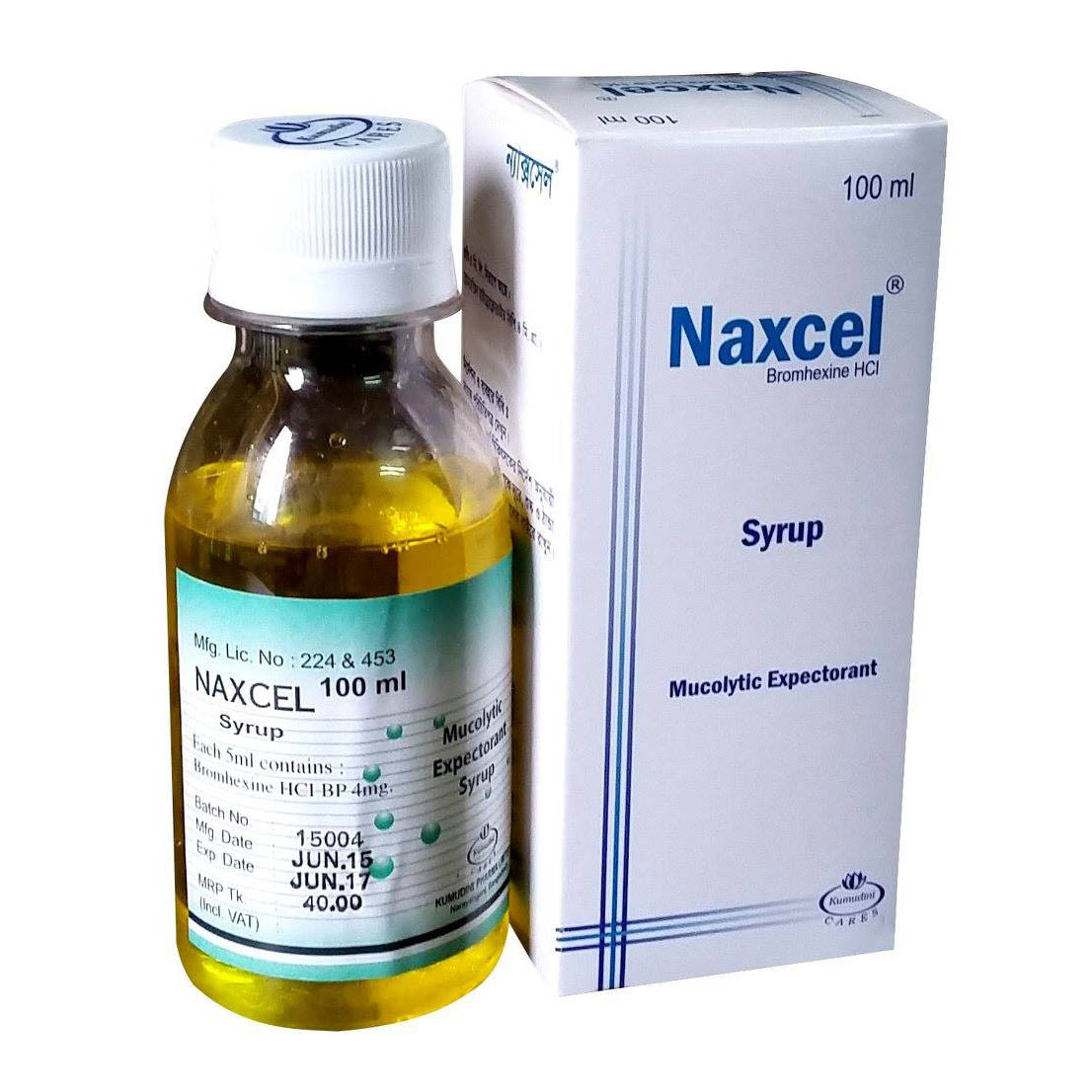 Naxcel Naxcel