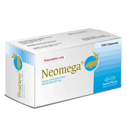 Neomega Neomega
