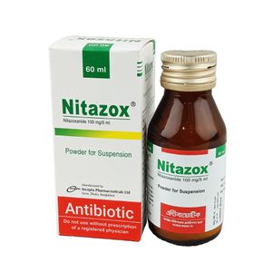 Nitazox 100 mg/5 ml Powder for Suspension Nitazox 100 mg/5 ml Powder for Suspension