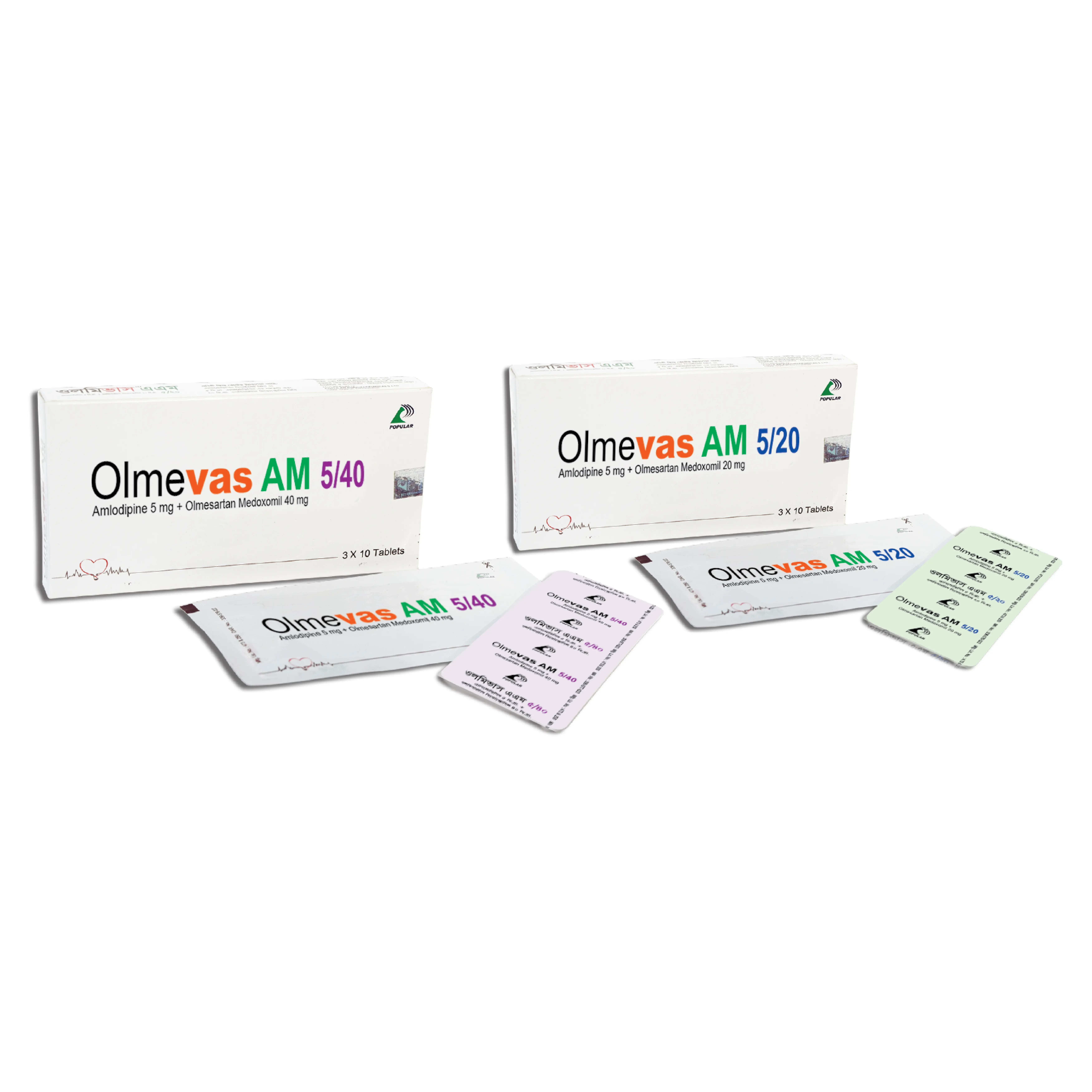 Olmevas AM Olmevas AM