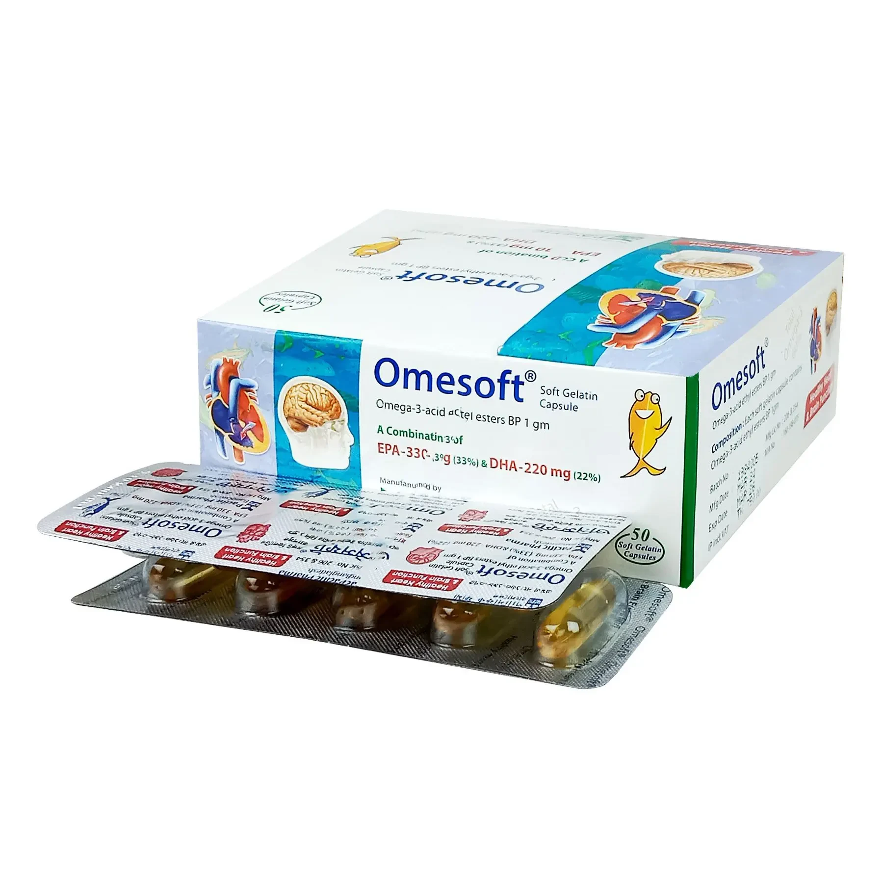 Omesoft Omesoft