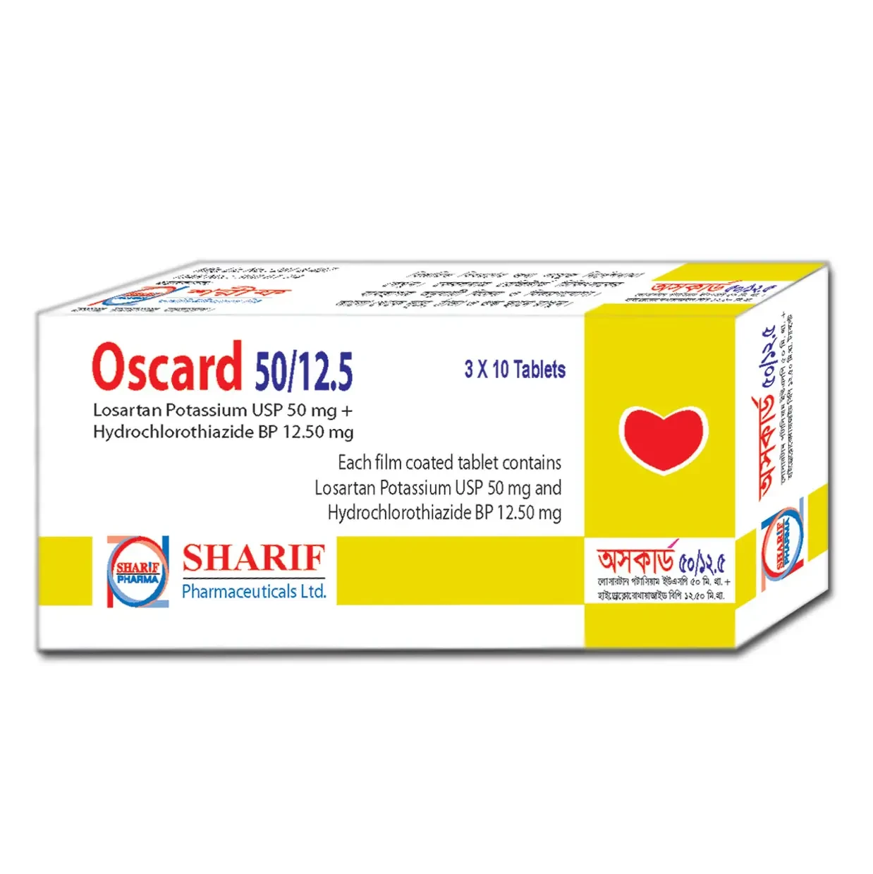Oscard Oscard