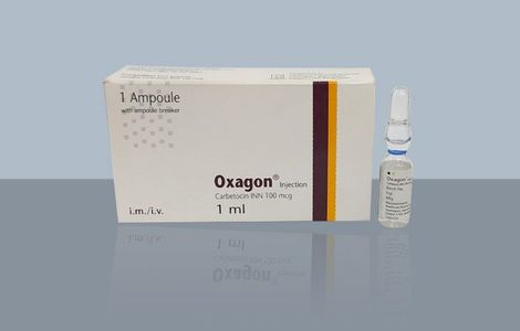 Oxagon 100 mcg/ml IV Injection Oxagon 100 mcg/ml IV Injection