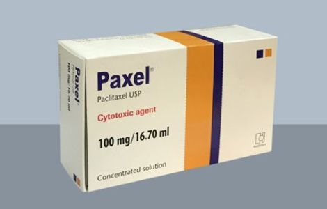 Pax Pax