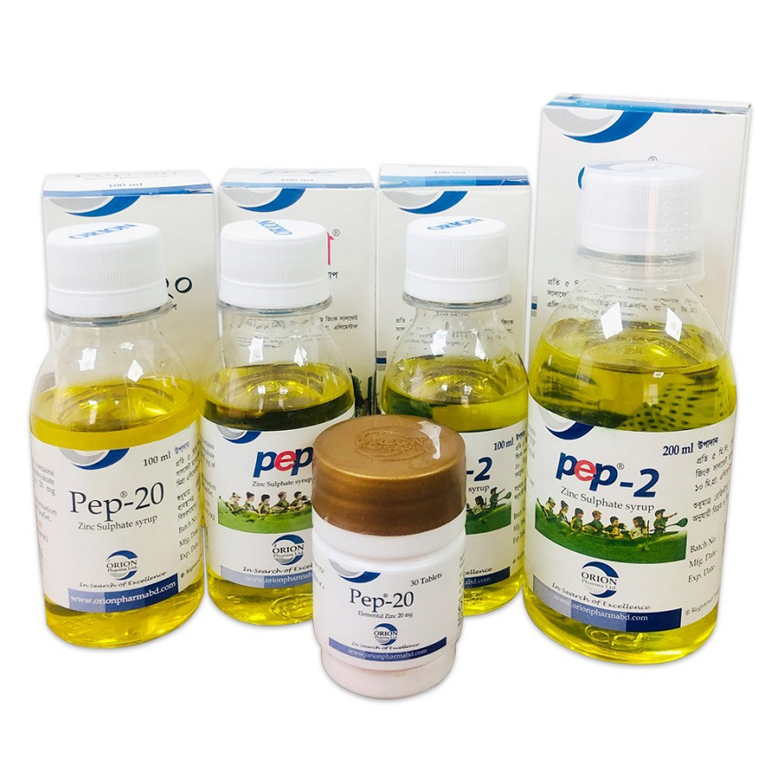 Pep-20 Pep-20
