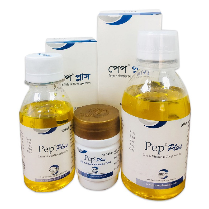 Pep Plus Pep Plus