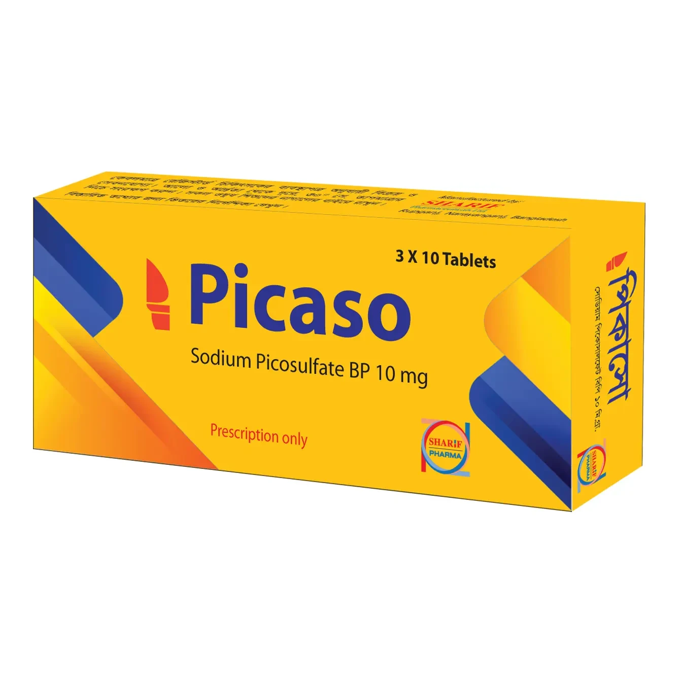 Picaso 10 mg Tablet Picaso 10 mg Tablet