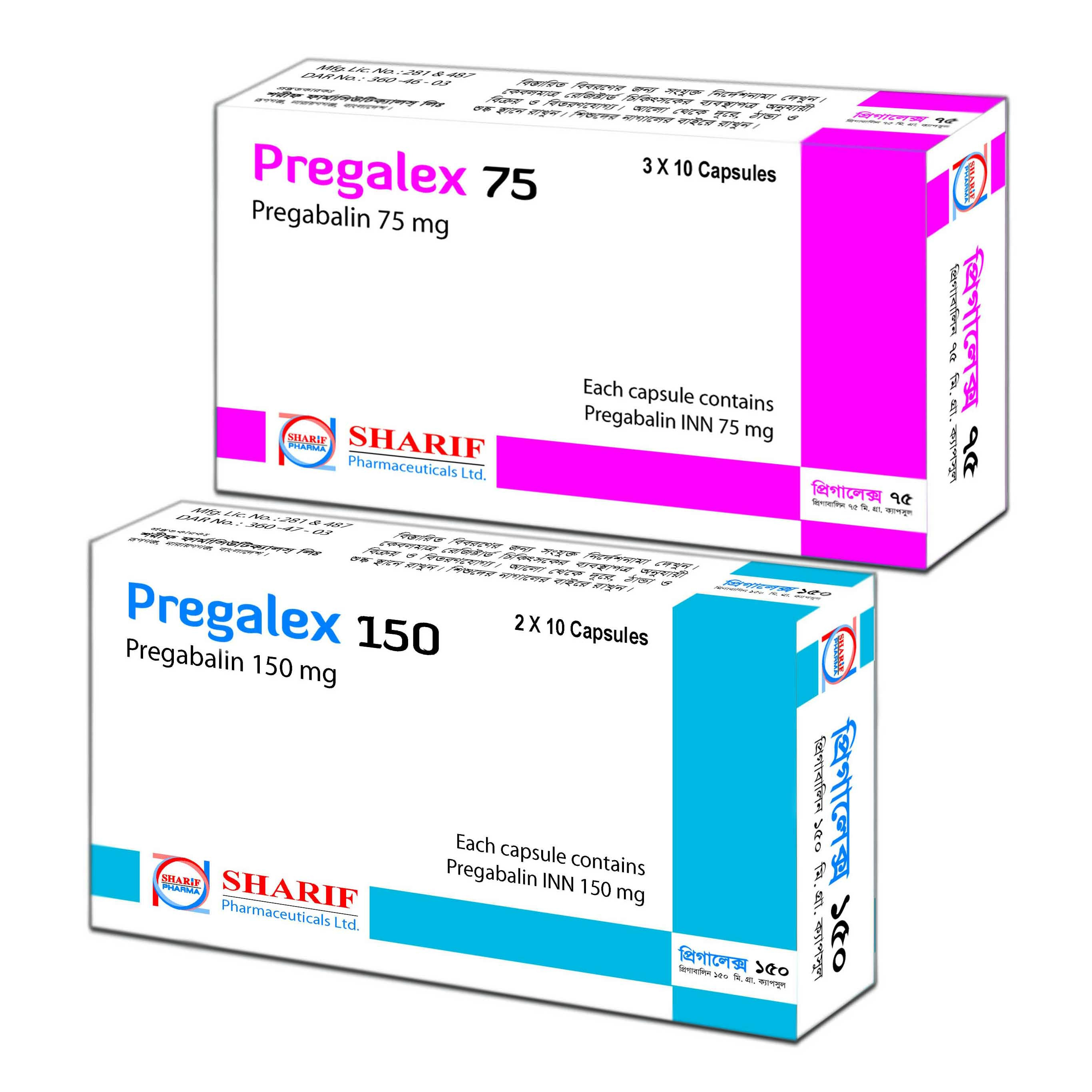 Pregalex 150 mg Capsule Pregalex 150 mg Capsule