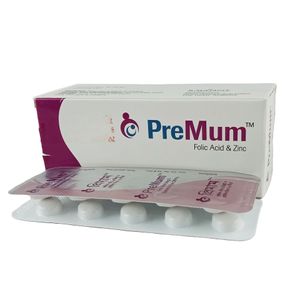 Premum Premum