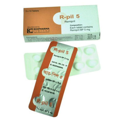 R-Pil 5 mg Tablet R-Pil 5 mg Tablet