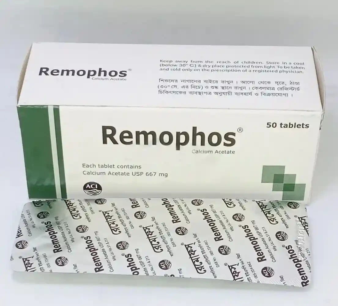 Remophos Remophos