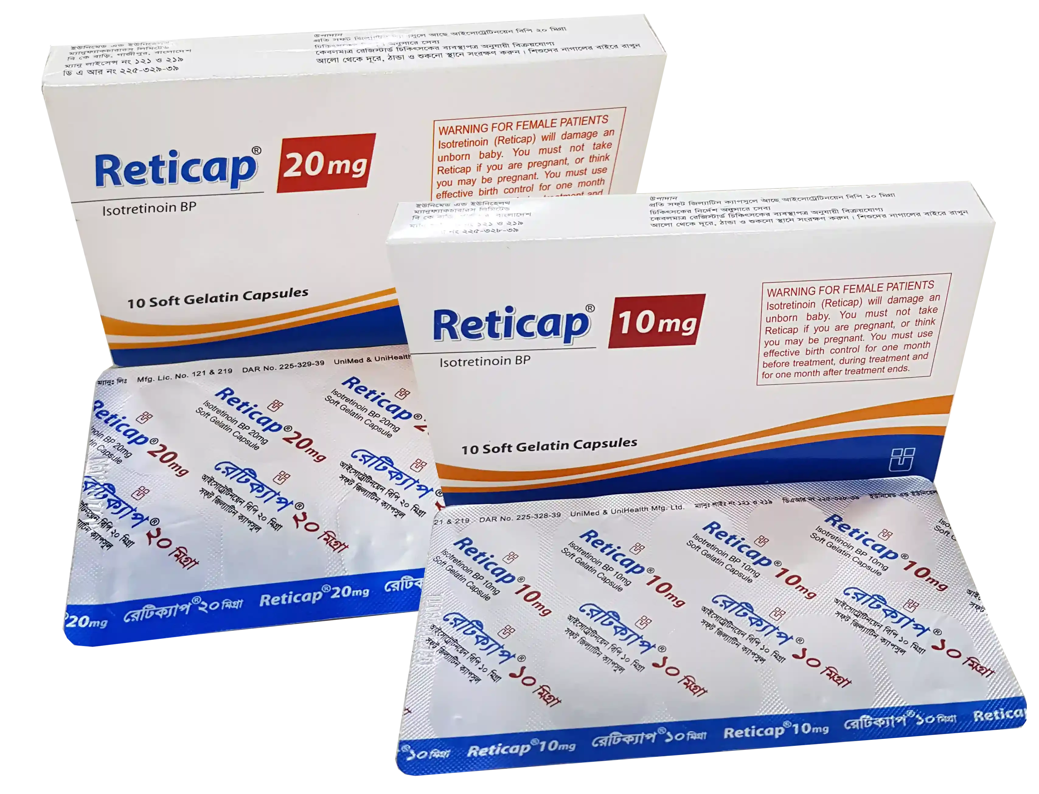 Reticap 10 mg Capsule Reticap 10 mg Capsule