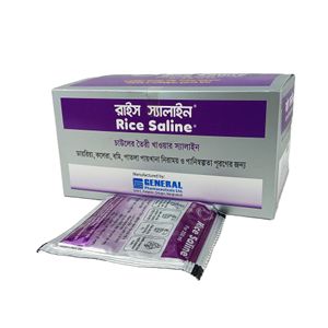 Rice Saline Rice Saline