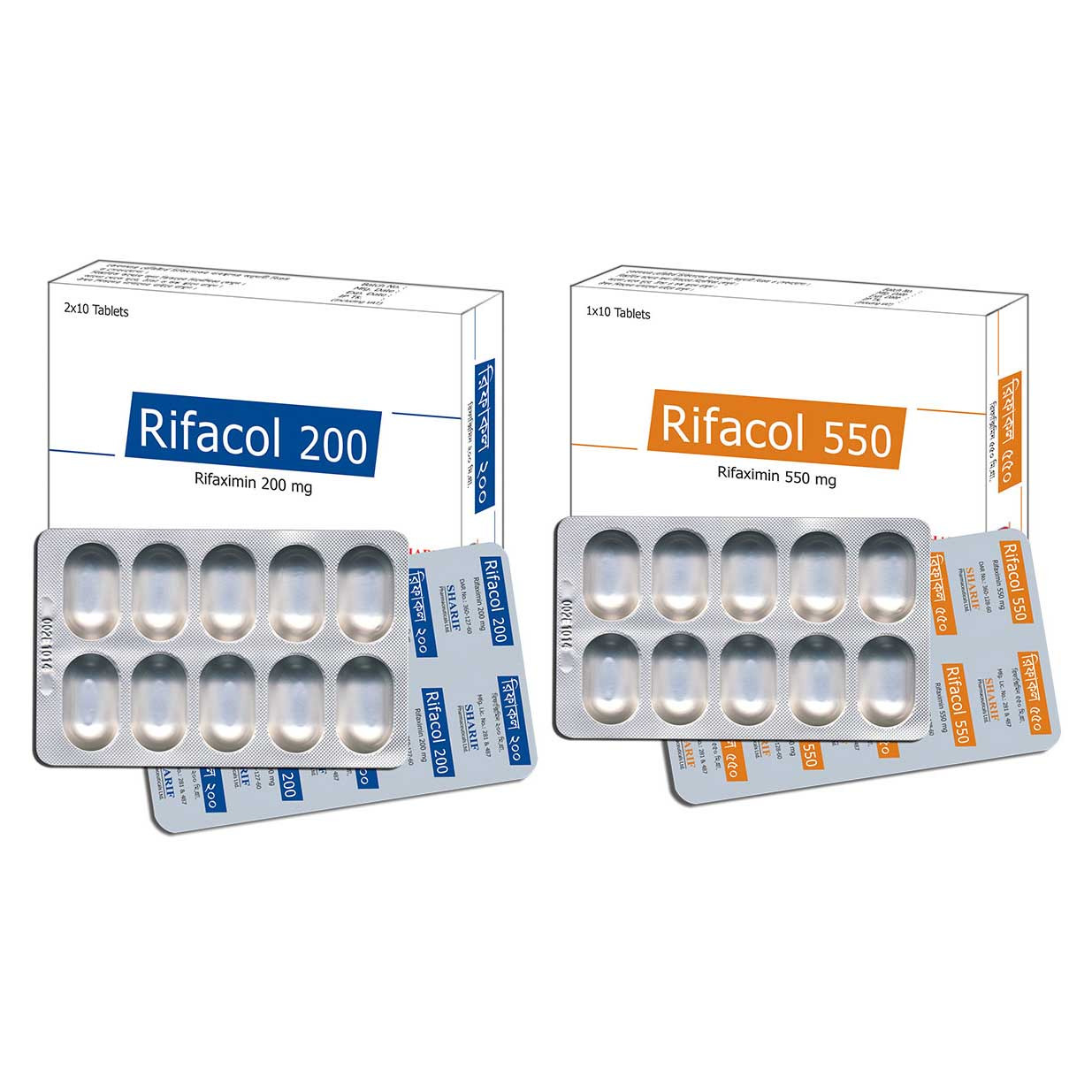 Rifacol 550 mg Tablet Rifacol 550 mg Tablet
