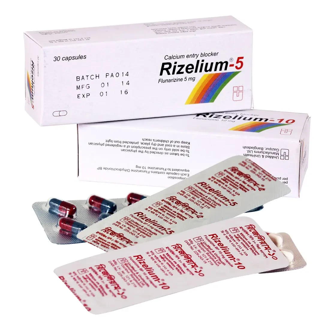 Rizelium 10 mg Capsule Rizelium 10 mg Capsule