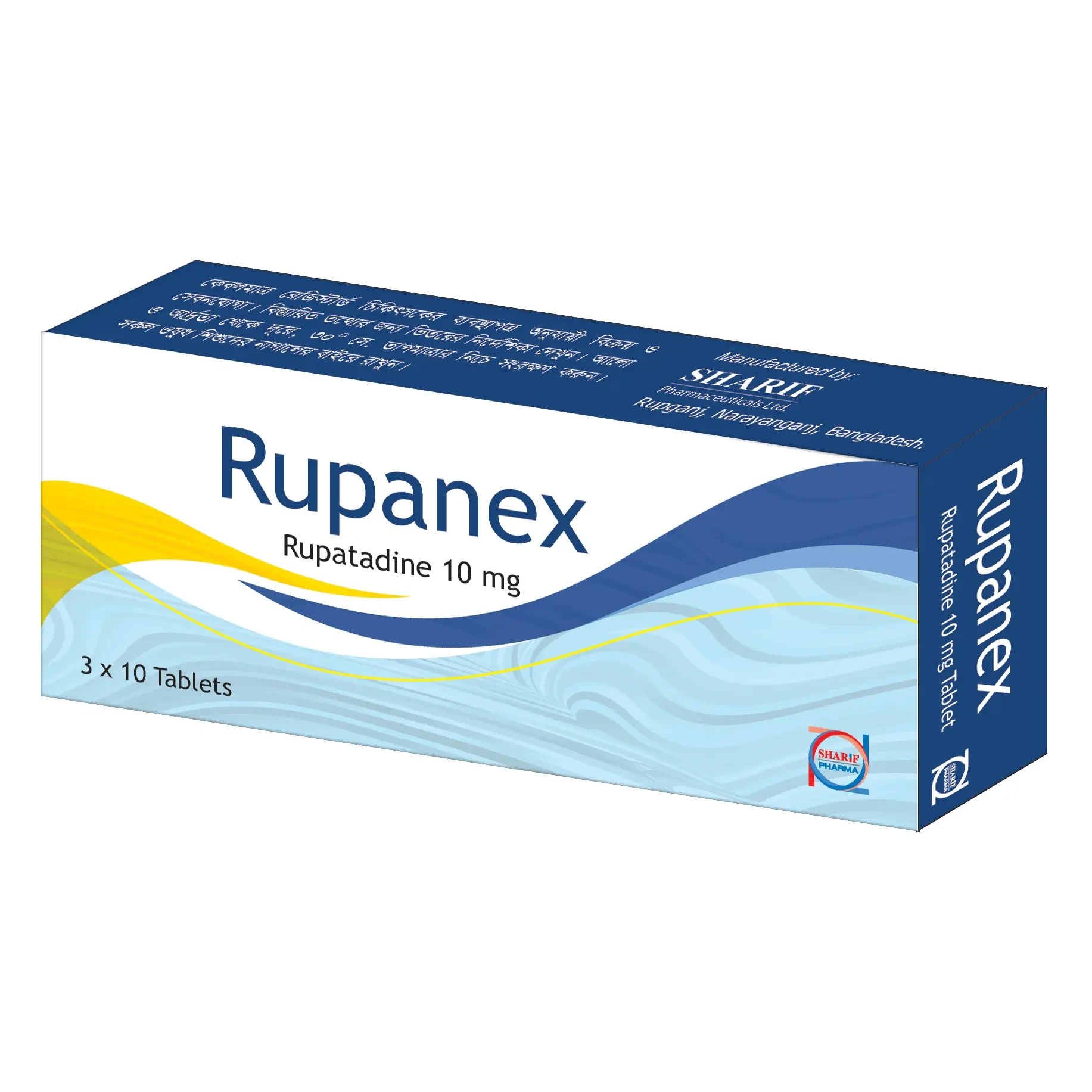 Rupanex
