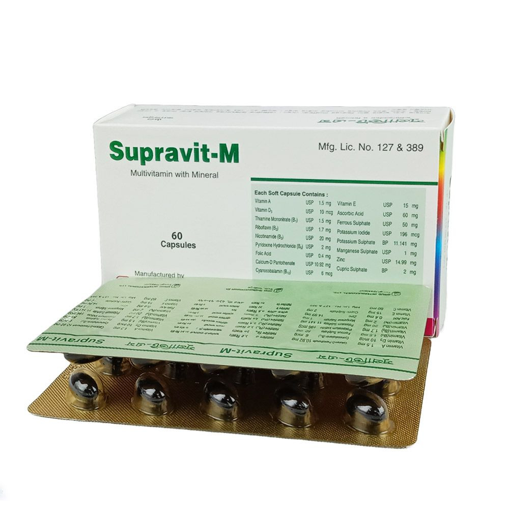 Supravit Supravit