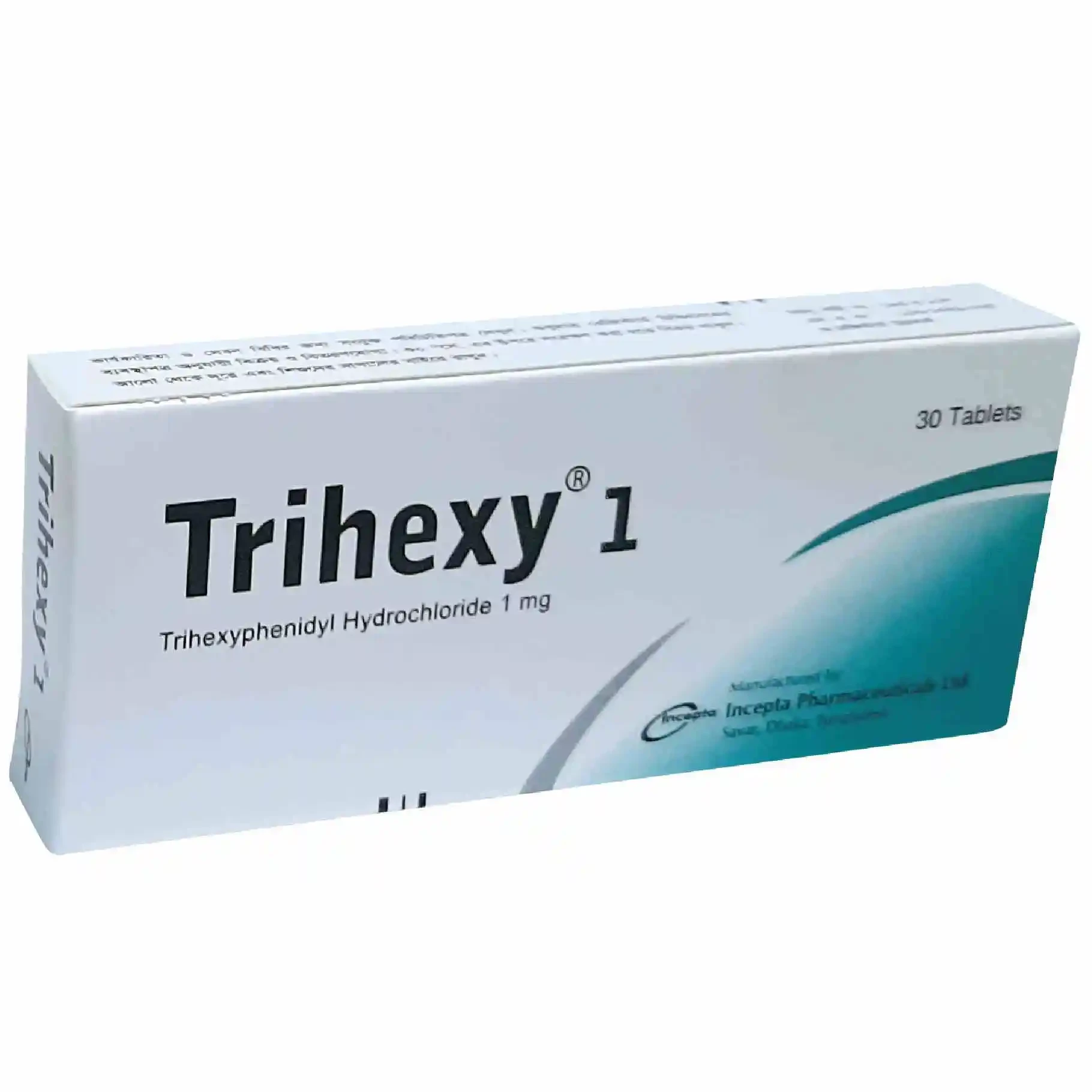 Trihexy Trihexy