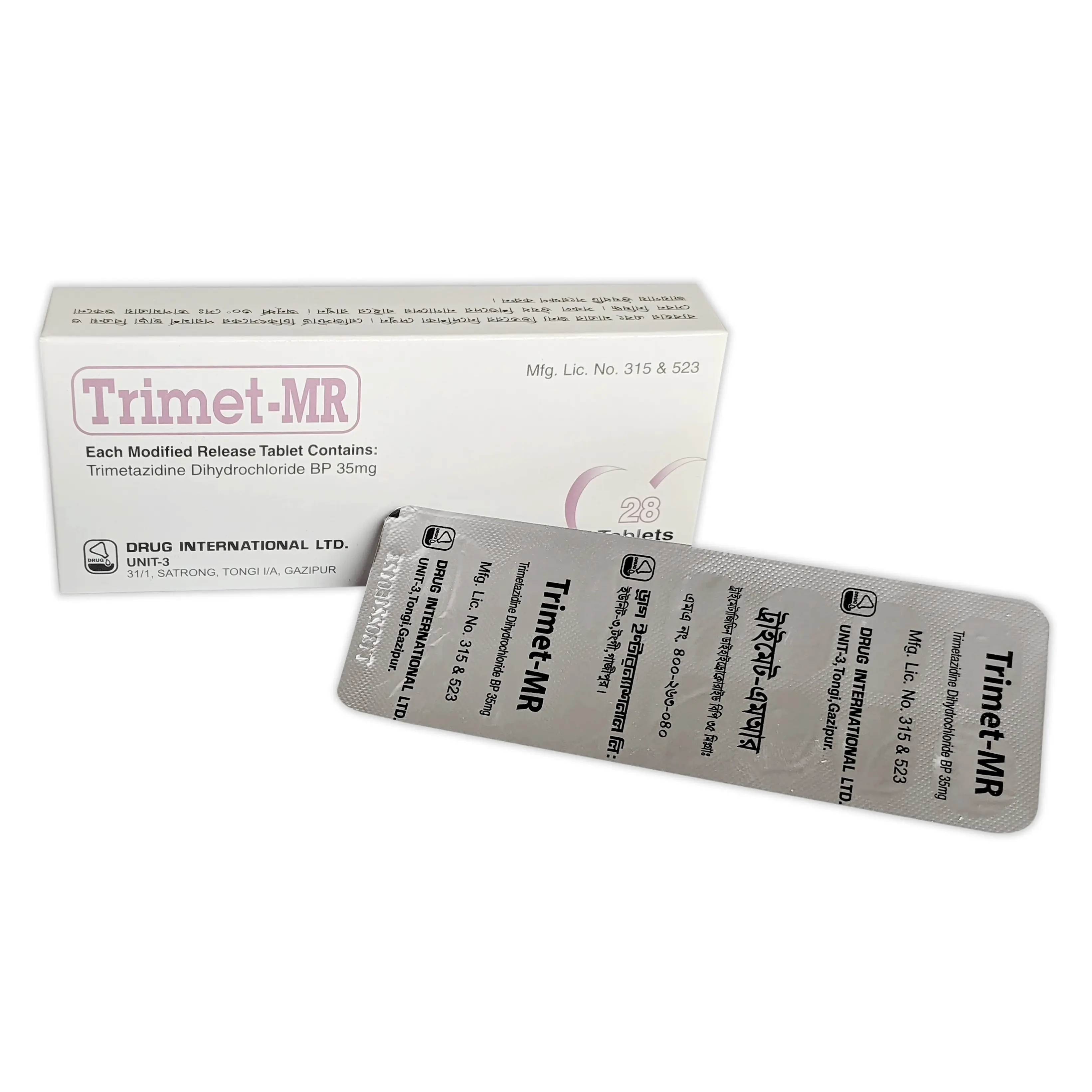 Trimet-MR 35 mg Tablet (Modified Release) Trimet-MR 35 mg Tablet (Modified Release)