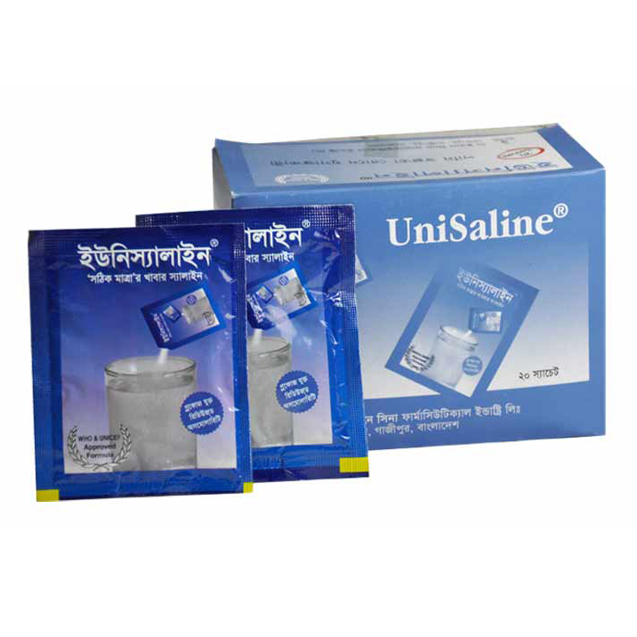 Unisaline Unisaline