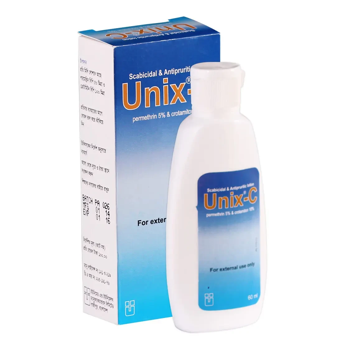 Unix-C Unix-C