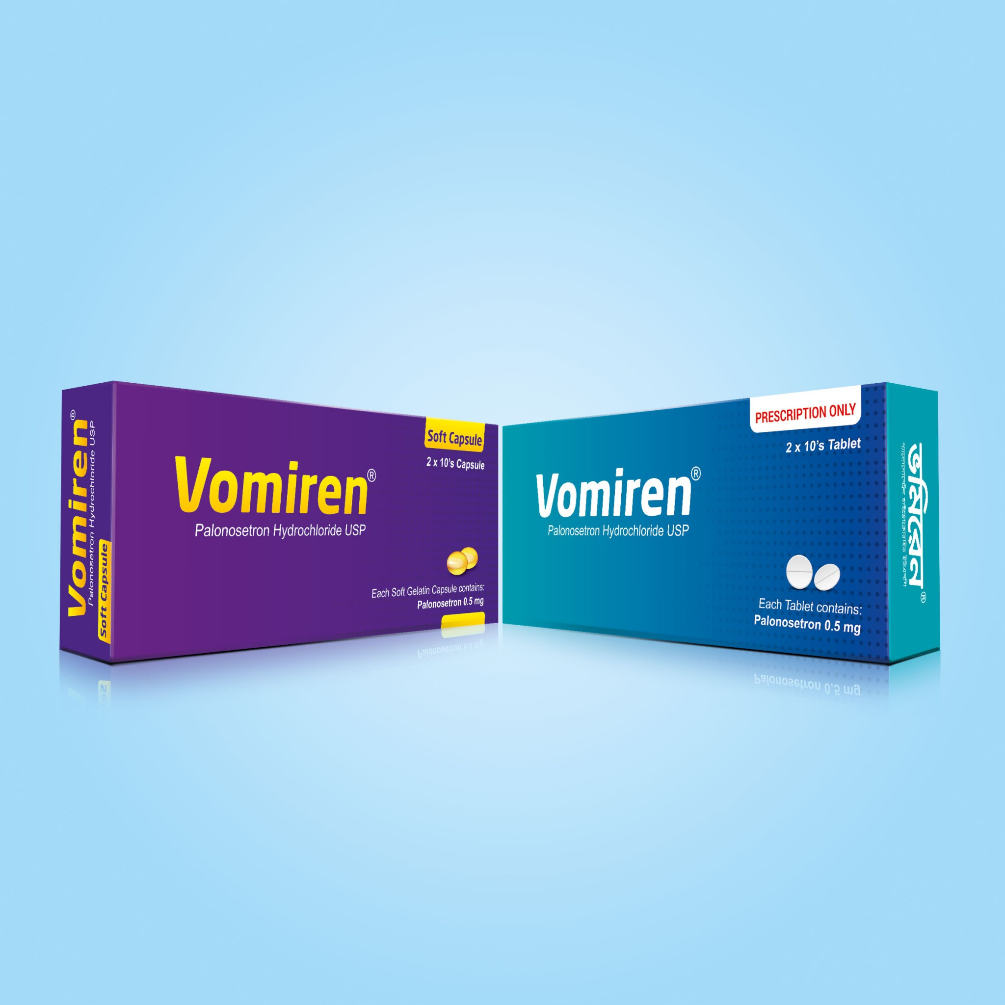 Vomiren 0.5 mg Capsule Vomiren 0.5 mg Capsule
