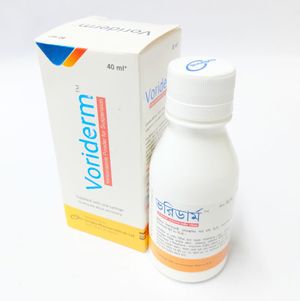 Voriderm 200 mg/5 ml Powder for Suspension Voriderm 200 mg/5 ml Powder for Suspension