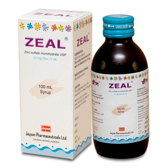 Zeal Zeal