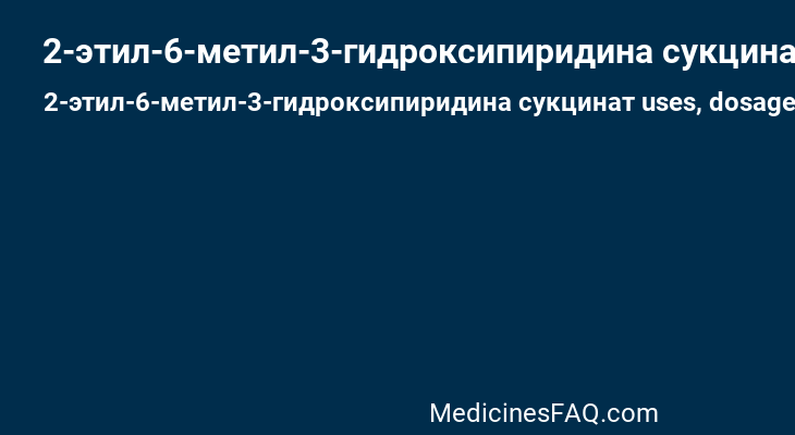 2 метил 2 бромпропан   koh