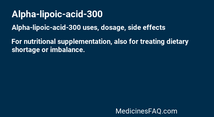 Alpha-lipoic-acid-300